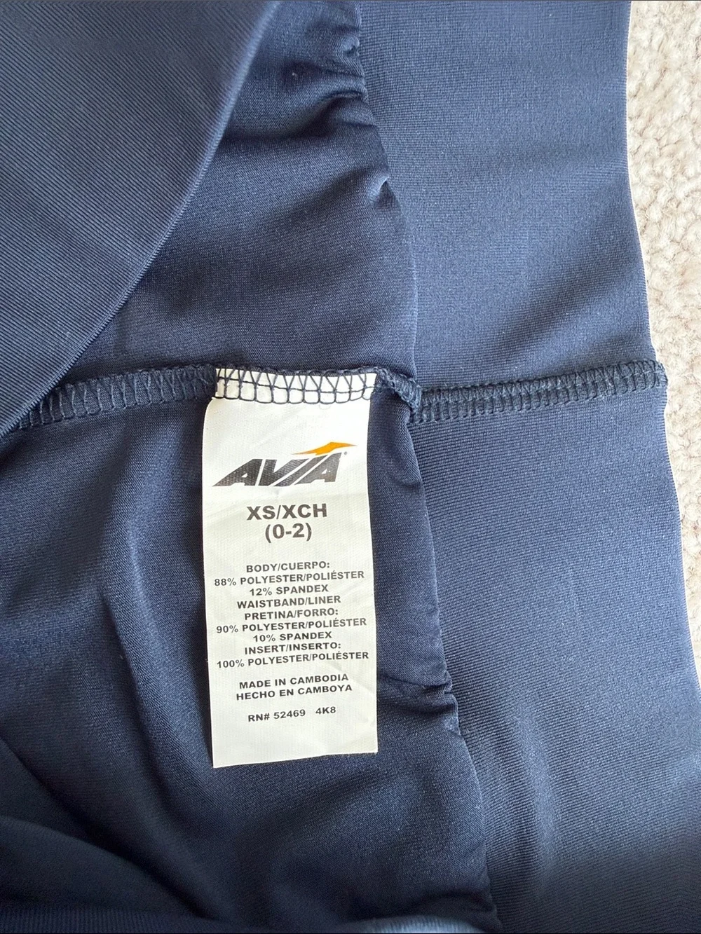 Avia Women's Active Side Stripe Shorts in navy blue with white detailing Size S